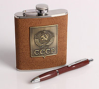 Подарочный набор "СССР" 2 в 1: фляжка 210 мл, ручка, коричневый, 14х18 см