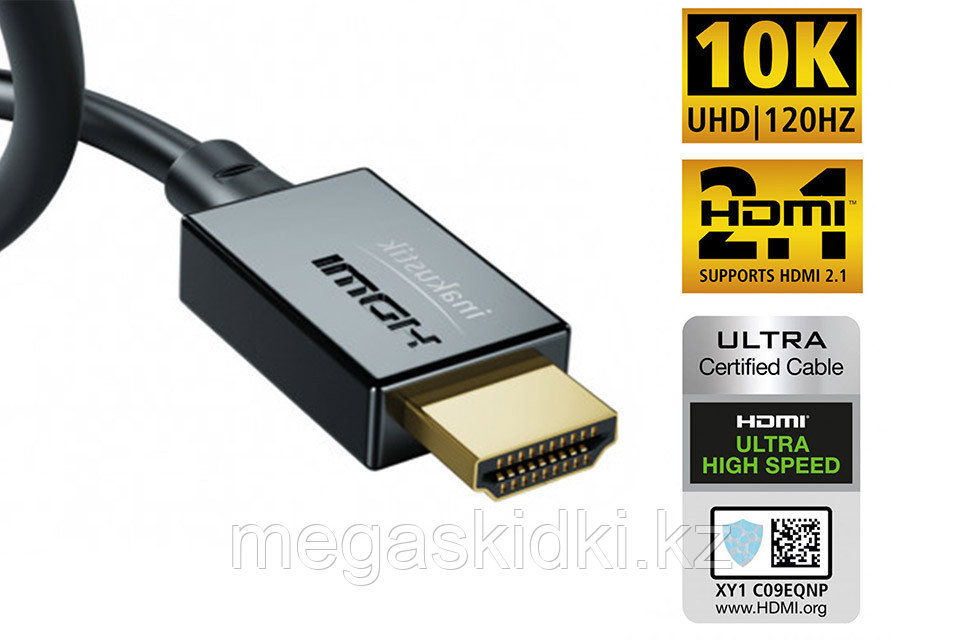 Кабель inakustik Star II HDMI 2.1 2 метра, фото 1