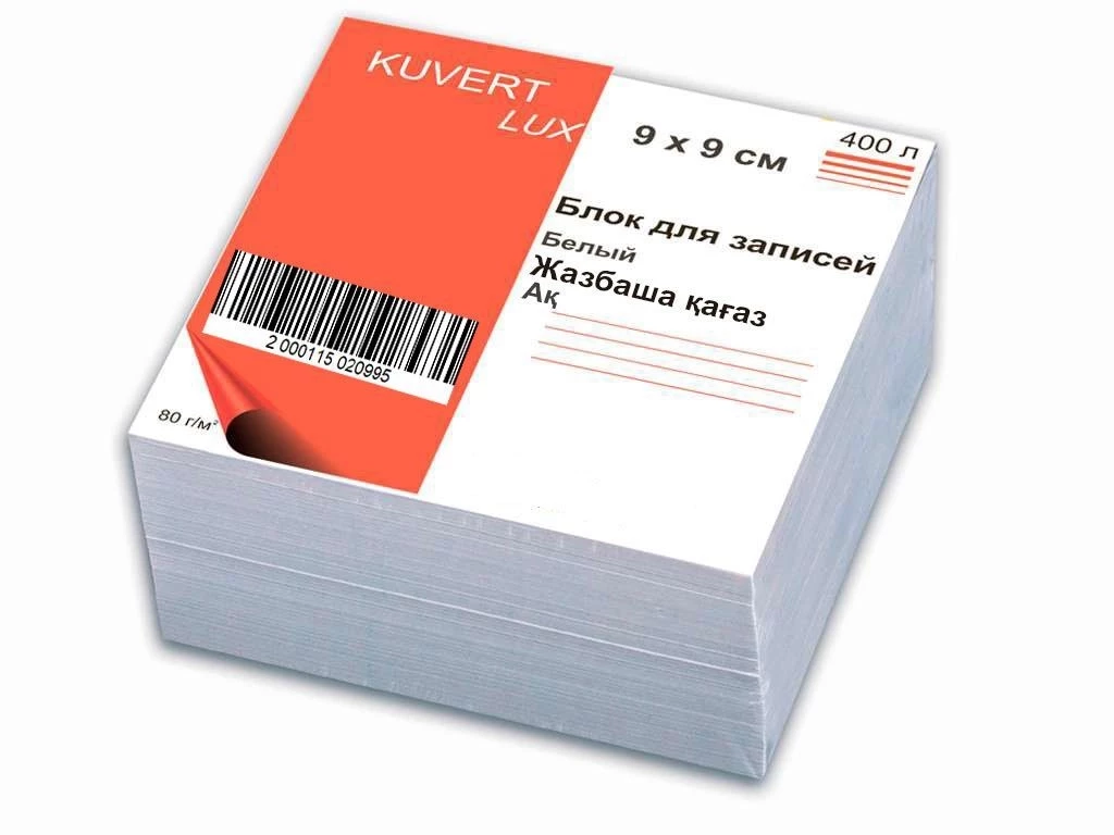 Блок для записей KUVERT белый 9х9х5 см