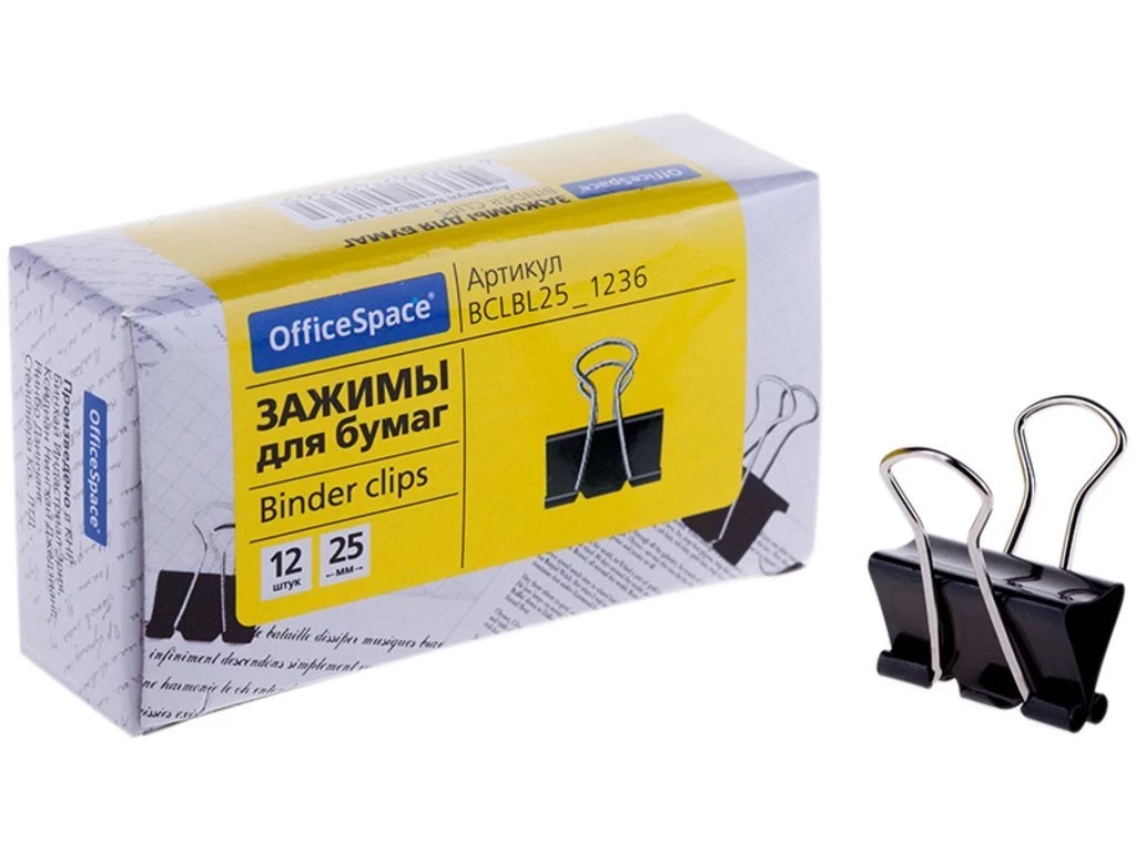 Зажим для бумаг OfficeSpace, 25 мм, черные (12 шт)