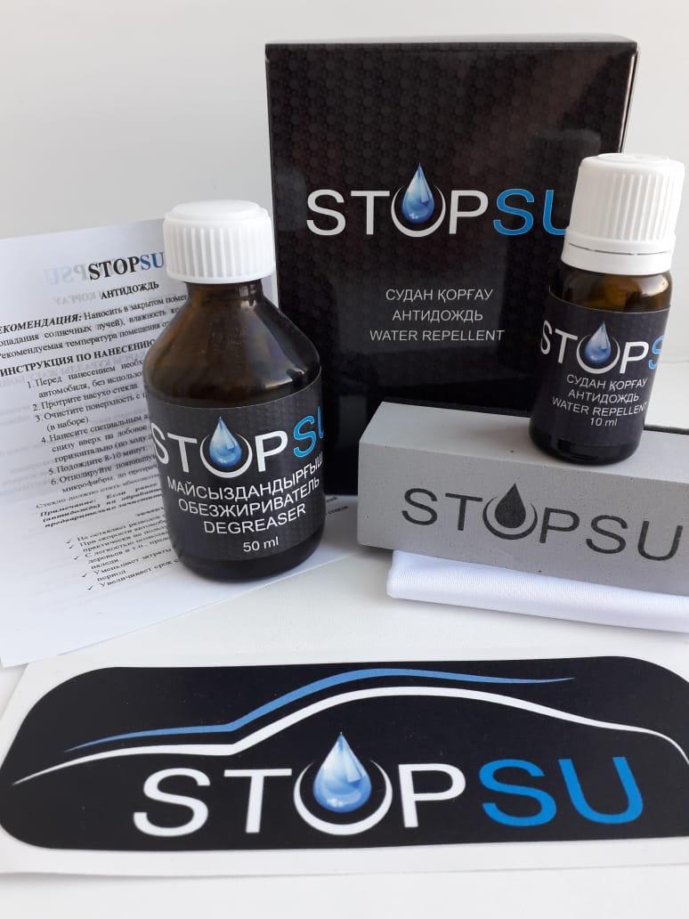 Антидождь для авто StopSu