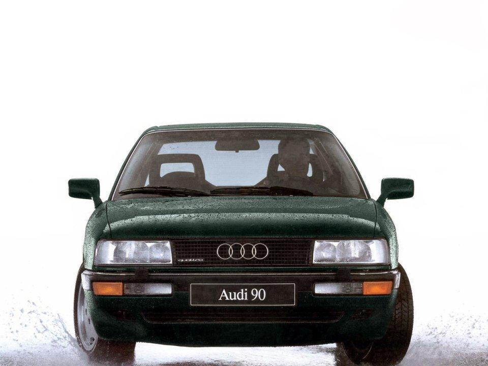 Кузовной порог для Audi 90 B3 (1987 1991) - фото 1 - id-p96590997