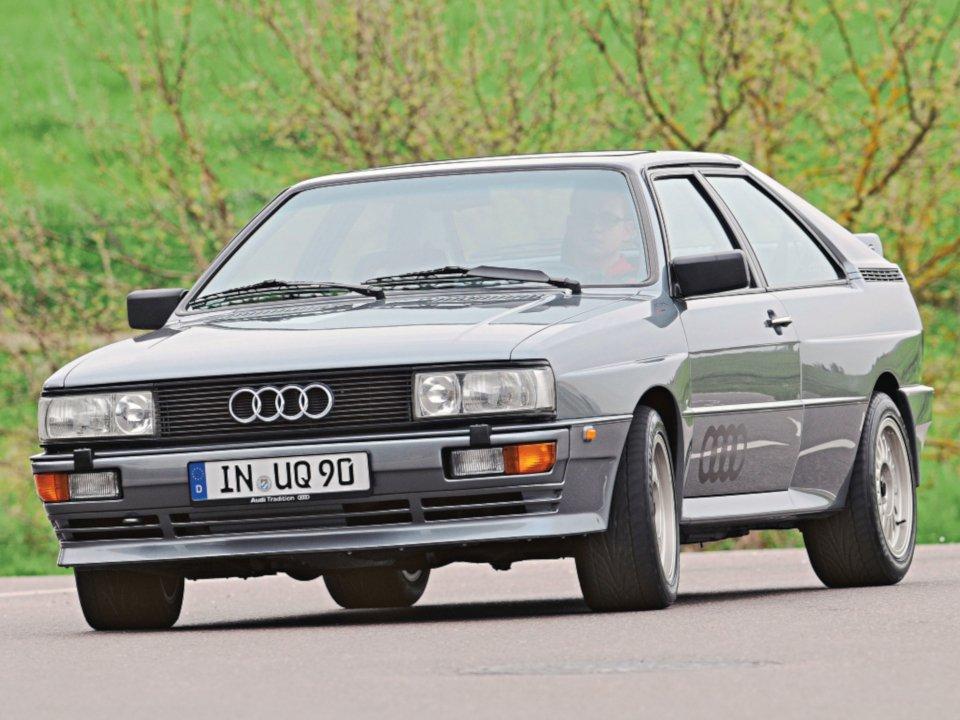 Кузовной порог для Audi Quattro (1980–1991)