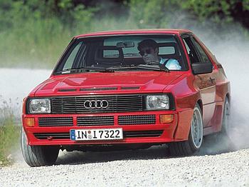 Кузовной порог для Audi Sport Quattro (1984–1986)