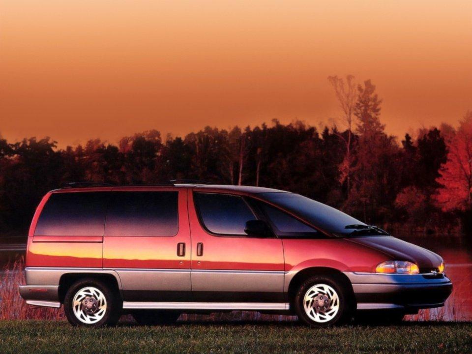 Кузовной порог для Chevrolet Lumina Minivan (1992–1996)