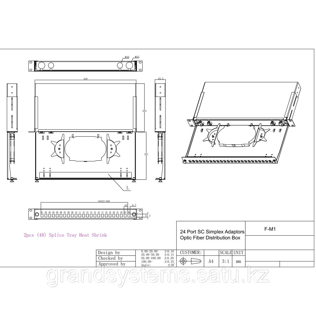 Оптический кросс SHIP F-M1 - фото 3 - id-p96595507