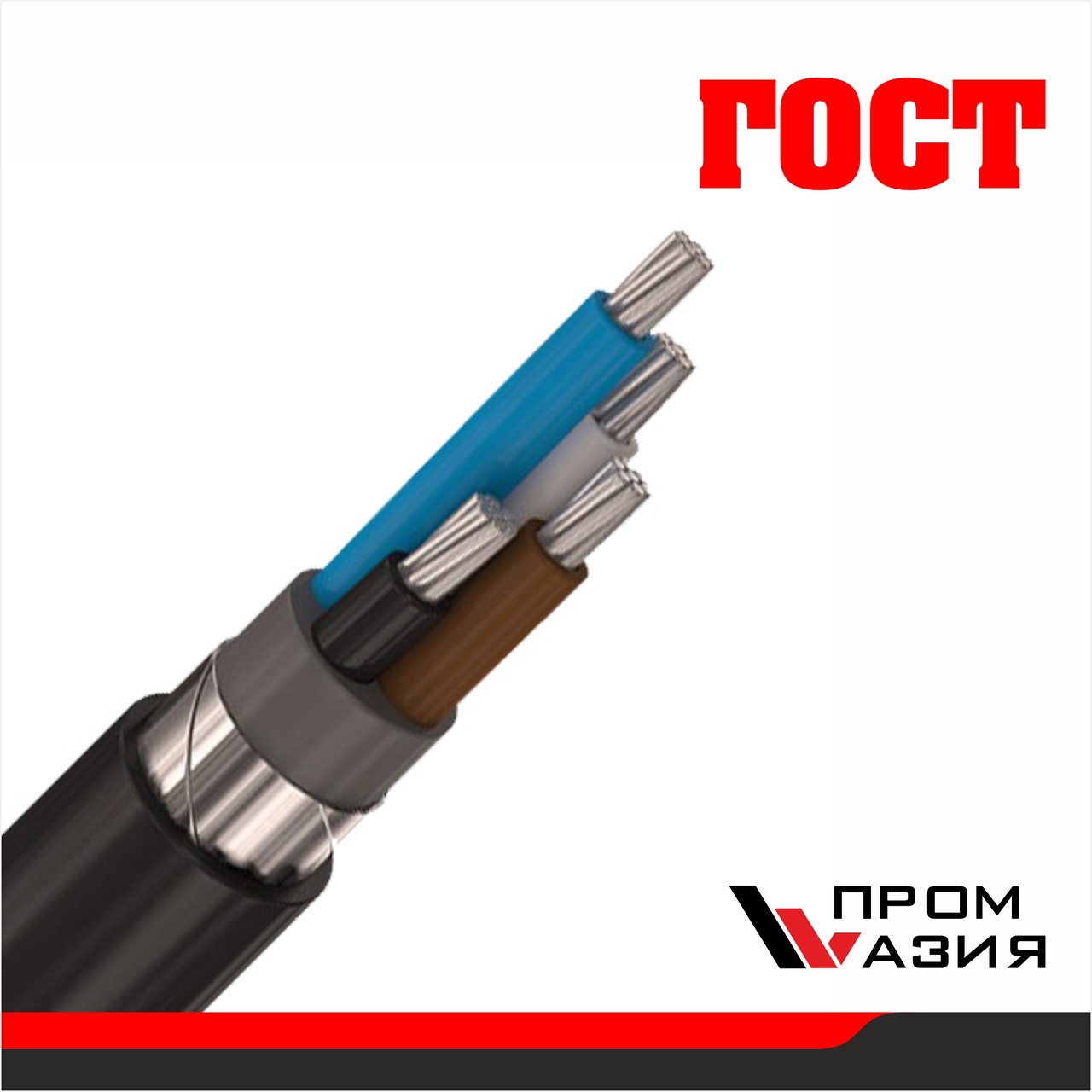 Силовой бронированный кабель АВБбШВ 3х10+1х6 0,66кВ ГОСТ - фото 1 - id-p41503196