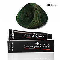 Крем-краска COLOR ART DESIREE Зеленый с кератином и керамидами 100 мл №53879