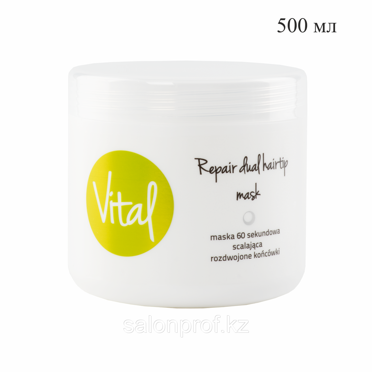 Маска быстрого действия для поврежденных волос VITAL REPAIR DUAL HAIRTIP 500 мл №10509 - фото 1 - id-p96594677