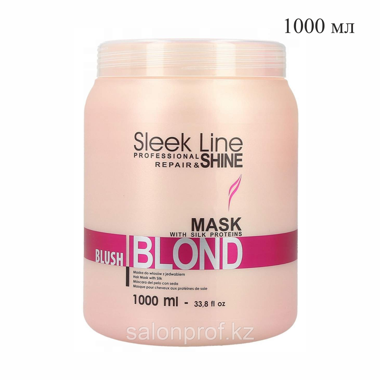 Маска для окрашенных волос с протеином шелка SLEEK LINE BLUSH BLOND 1000 мл №53091 - фото 1 - id-p96594704