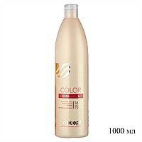Шампунь CONCEPT для окрашенных волос 1000 мл №90721