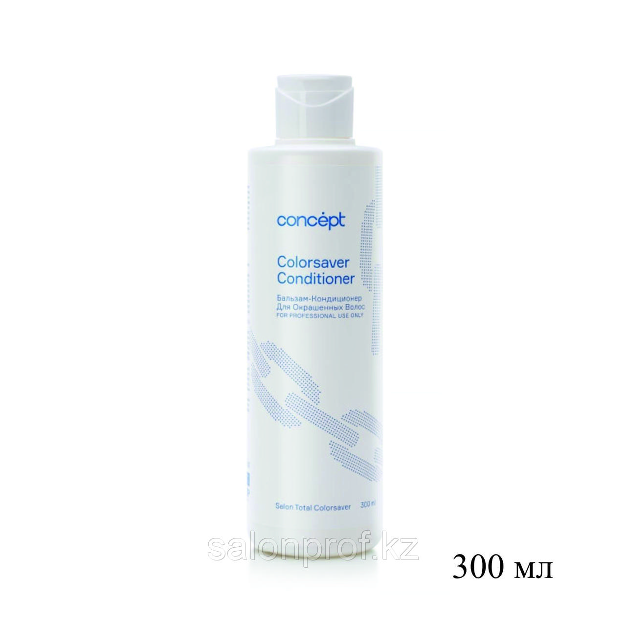 Бальзам-кондиционер CONCEPT для окрашенных волос 300 мл №51127/90707