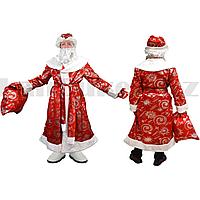 Костюм карнавальный взрослый Деда Мороза Аяз Ата красный с белой окантовкой