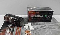 Средство повышающее потенцию и для увеличения члена Magna RX капсул упаковка