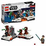 LEGO 75236 Star Wars Битва при базе Старкиллер, фото 3