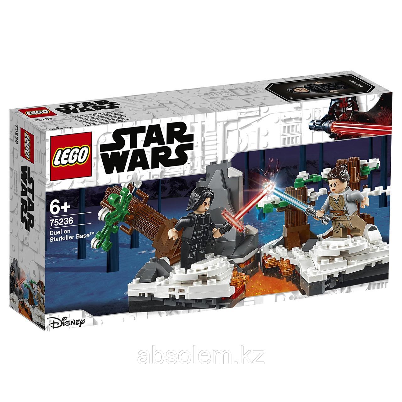 LEGO 75236 Star Wars Битва при базе Старкиллер