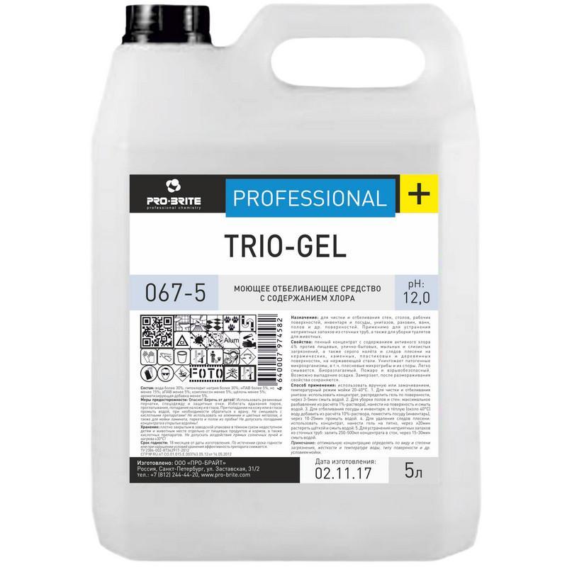 Профхим д/посуды хлорн отбел. посуды и кух.поверхн Pro-Brite/TRIO-GEL,5л