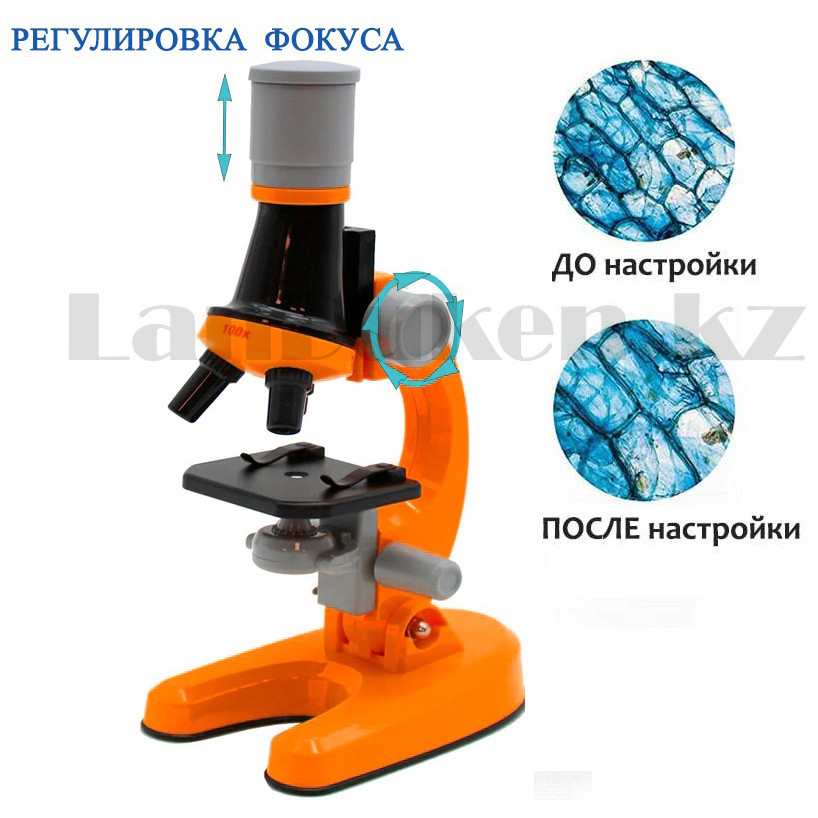 Детский Микроскоп с 3 объективами 1200х 400х 100х с приборами Scientific Microscope 1013A оранжевый - фото 7 - id-p90237105