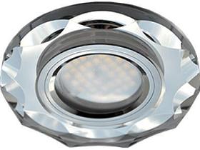 Настенно-потолочный светильник Ecola MR16 DL1653 GU5.3 Glass FC1653EFF серебристый