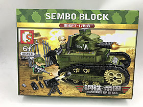 Конструктор Военная техника - танк, серии Sembo Block