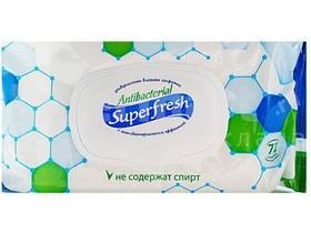Влажные салфетки SuperFresh антибактериальные 72 шт