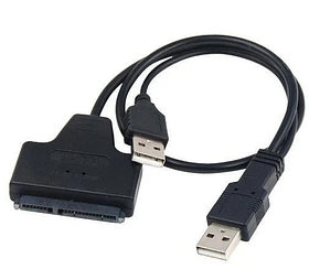 Кабель для внешнего подключения HDD 2.5"USB 3.0  to 2.5"  SATA Cablе  M:RXD-339U3,BOX