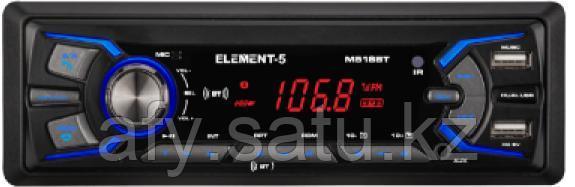 Автомагнитола Element-5 518BT