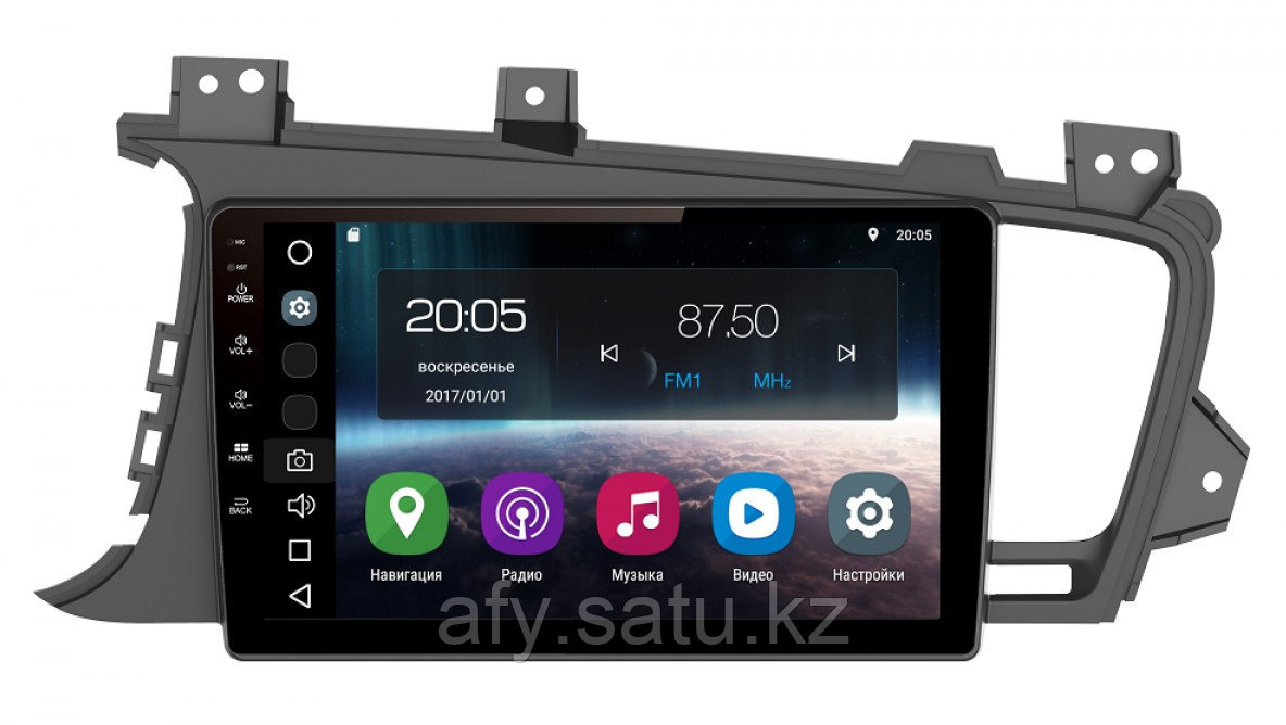 Автомагнитола для Optima III 2010-2013 на Android 8.0