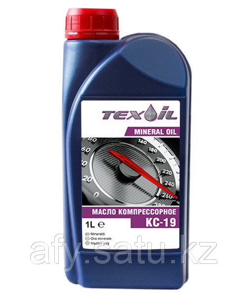Компрессорный маслаTexoil КC-19