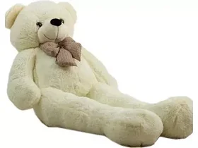 Мягкая игрушка Bestoy Медведь Нестор бежевый 200 см
