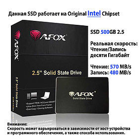 SSD 2.5 500GB AFOX SD250 Intel