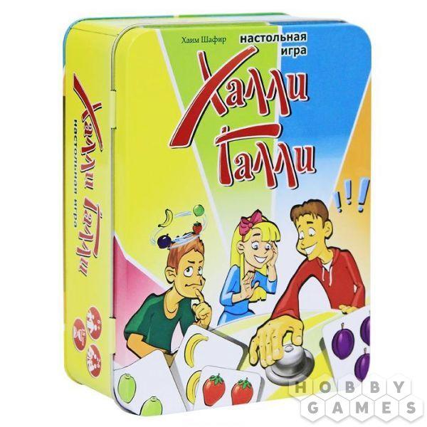 Настольная игра Халли Галли (Halli Galli)