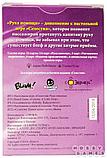 Настольная игра Селестия: Рука помощи, фото 3