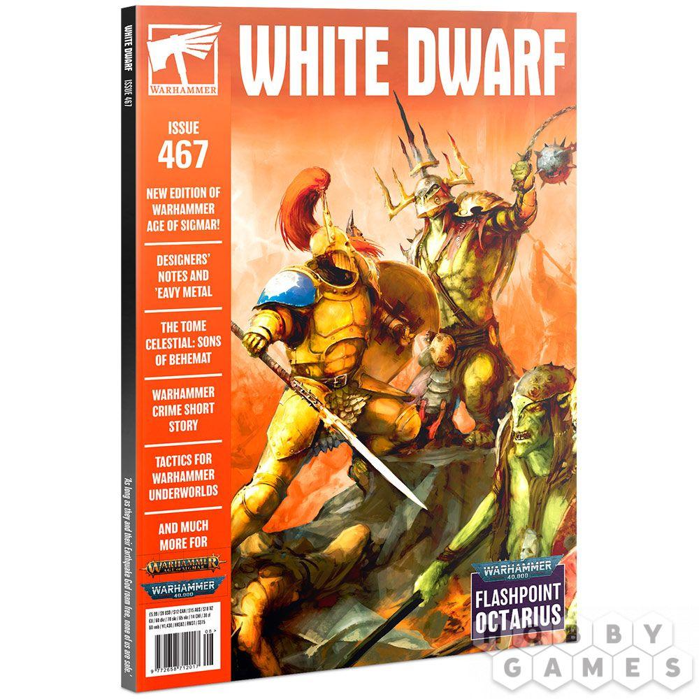 Журнал White Dwarf (Белый Карлик), август 2021 - фото 1 - id-p96620987