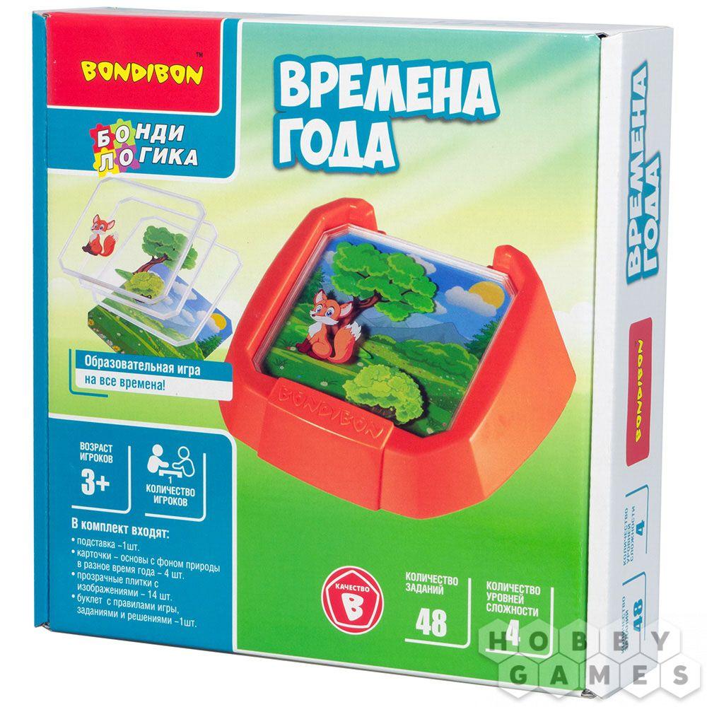 Настольная игра Времена года