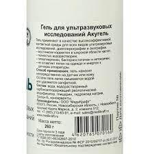 Accu gel 0,26 кг во флаконе, фото 2