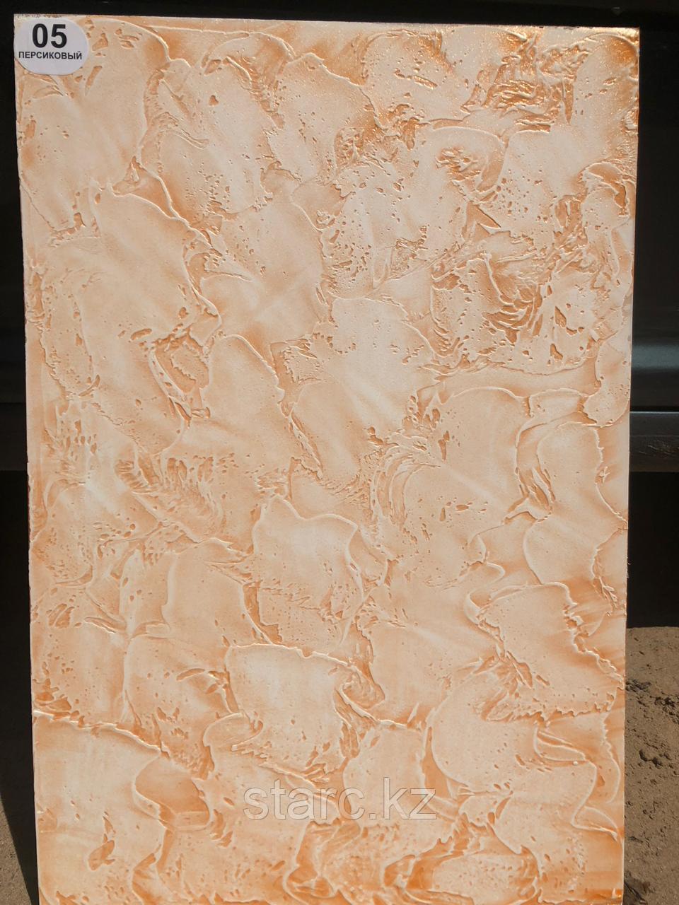 Перламутровый лак.Многоцветное декоративное покрытие LUX "COVER COLOR" 1.7 кг - фото 8 - id-p96627344