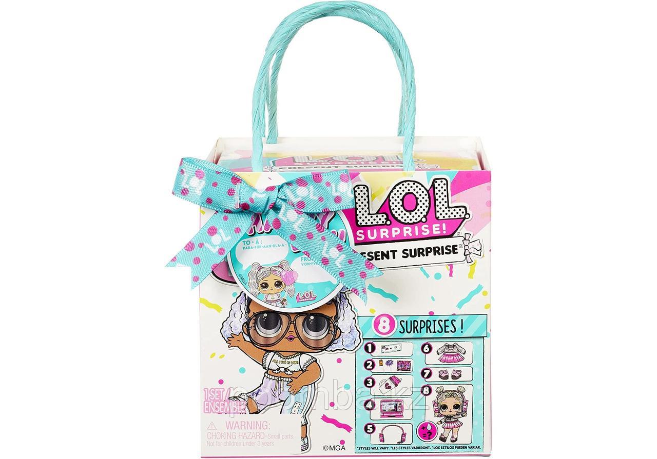 Кукла Лол Сюрприз Игровой набор LOL Surprise Кукла Present Surprise Tots Asst в PDQ