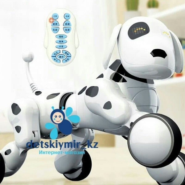 Интерактивная Собака - робот Далматинец Smart Pet