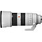 Объектив Sony FE 70-200mm f/2.8 GM OSS II, фото 3