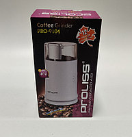 Кофемолка PROLISS PRO-9104