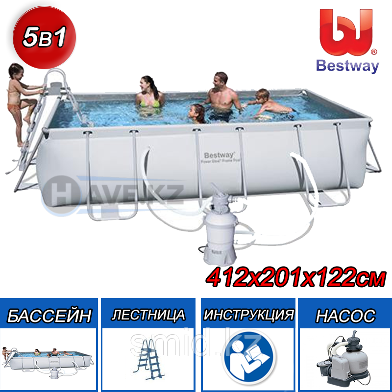 Каркасный бассейн Bestway 56457,56244 "Steel Pro Frame Pool" размер 412x201x122 см - фото 1 - id-p96639678