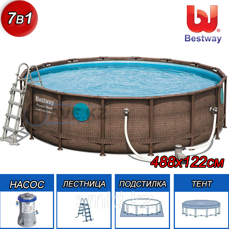 Круглый каркасный бассейн Rattan Power Steel Svim Vista Series, Bestway 56725, размер 488х122 см, - фото 1 - id-p96639680