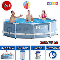Круглый каркасный бассейн Intex размер 3.66x76 см