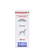Карданон противовирусный препарат  (камедон) 10мл для собак
