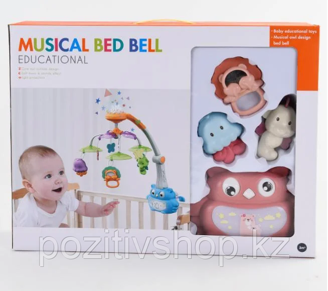 Музыкальный мобиль 3 в 1 Musical bed bell N5073A розовый - фото 3 - id-p96650652