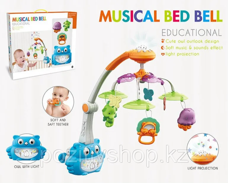 Музыкальный мобиль 3 в 1 Musical bed bell N5073A розовый - фото 7 - id-p96650652