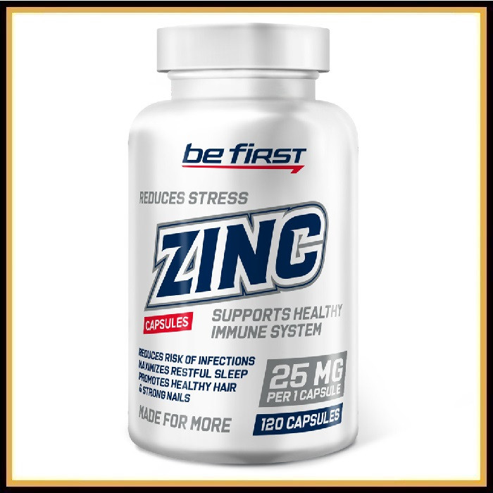 Be First Zinc 120 капсул