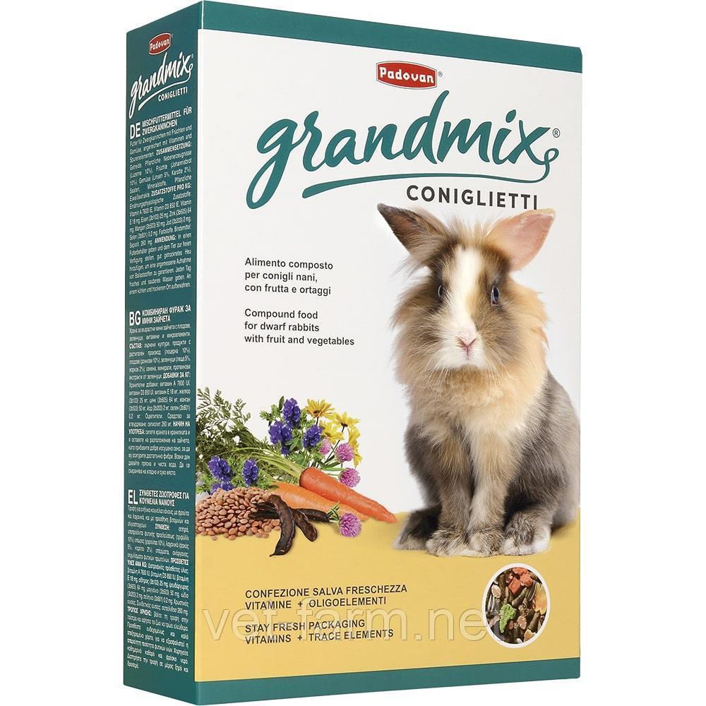 Grandmix корм для кроликов 850г