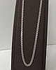 Цепь / Бисмарк / 45 см ( пр. Абая 141 ), фото 2